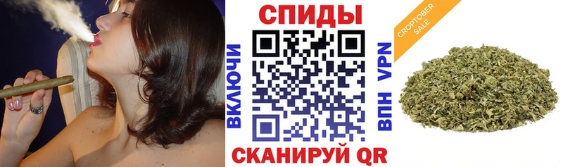 Бутират жидкий экстази  где найти наркотики  Шали 