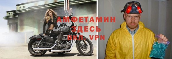 бошки Богородицк