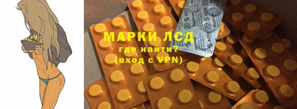 хмурый Богданович