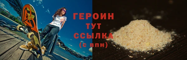 хмурый Богданович