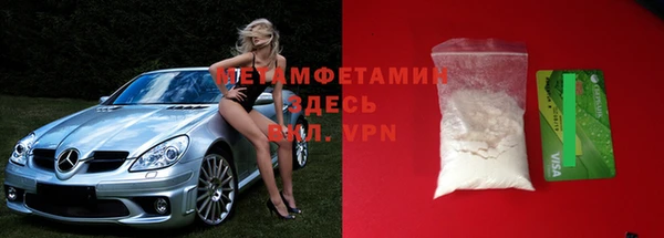хмурый Богданович