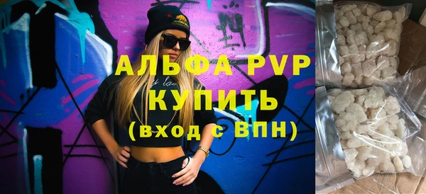 хмурый Богданович