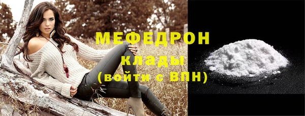 марки lsd Бугульма