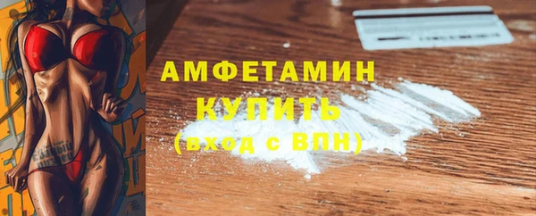 хмурый Богданович