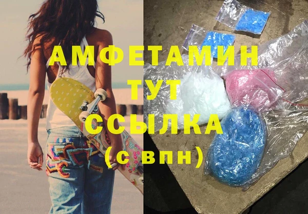 мдма Богородск