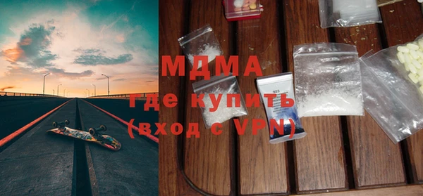 хмурый Богданович