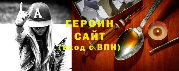 хмурый Богданович