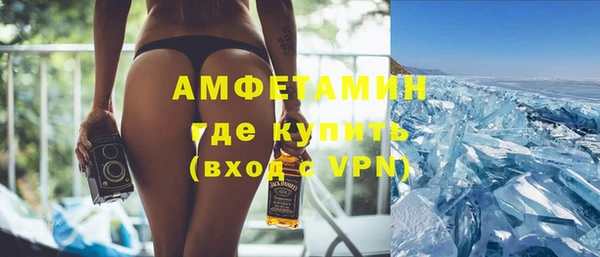 бошки Богородицк